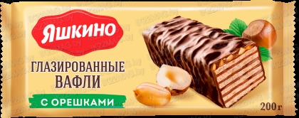 Вафли глазированные "С орешками" 200г